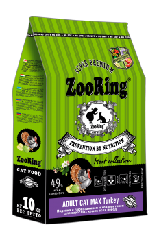 Корм ZooRing Adult Cat MAX Turkey для взрослых кошек с глюкозамином и хондроитином (Индейка)